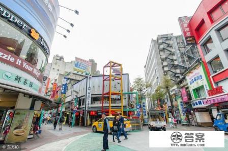 为什么有些人喜欢去台湾旅游？