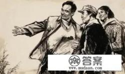 放过我是什么意思？