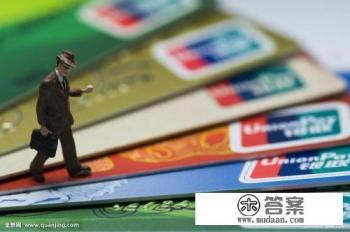 怎么申请信用卡副卡？