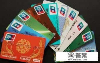 怎么申请信用卡副卡？