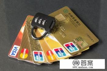 怎么申请信用卡副卡？