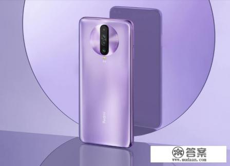 小米5g手机哪款性价比？