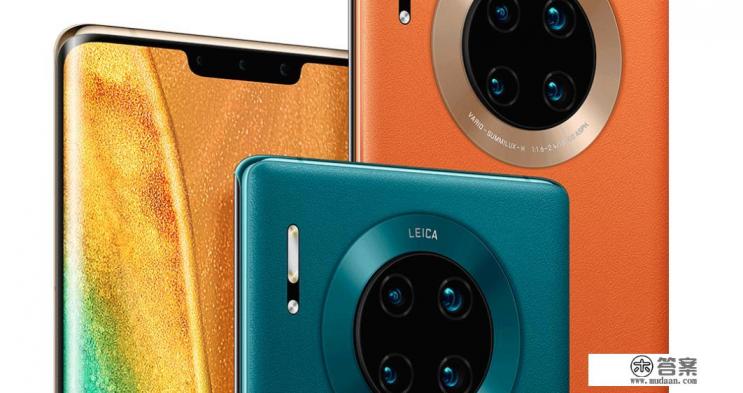 mate30pro，oppo findx2pro，你买哪款，为什么？