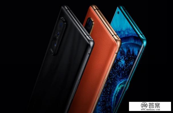 mate30pro，oppo findx2pro，你买哪款，为什么？