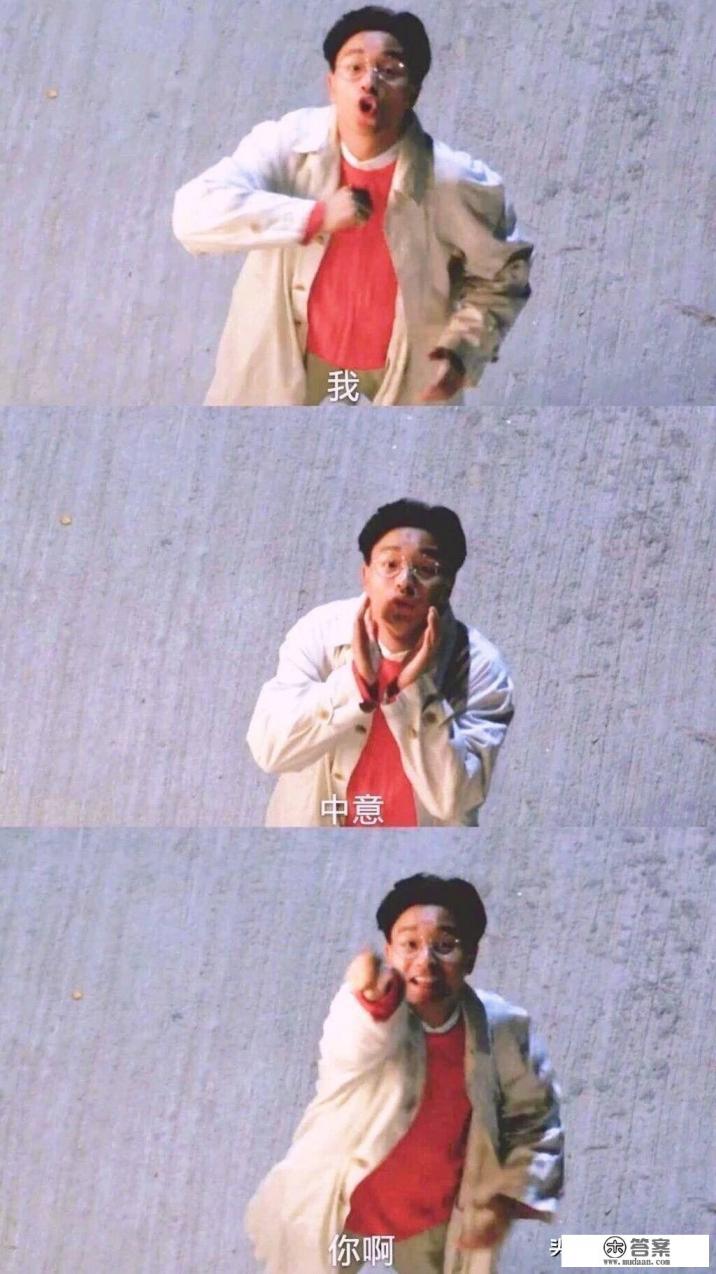 主角叫刘念林枫的小说曾经爱过我？