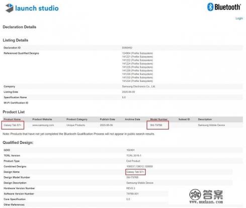 三星s7平板可以装windows系统？
