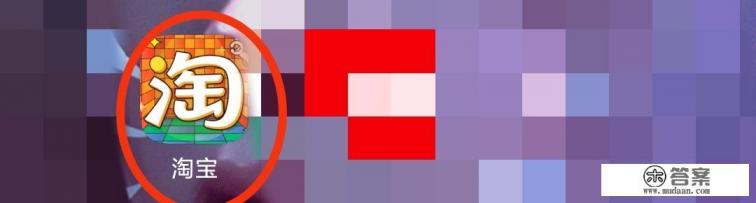 手机怎么对比手机参数？