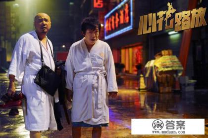 有哪些户外探险或旅行电影让你看完就迫不及待要去那个地方？