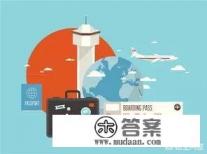 出国旅游，途中感冒发烧是一种什么样的体验？