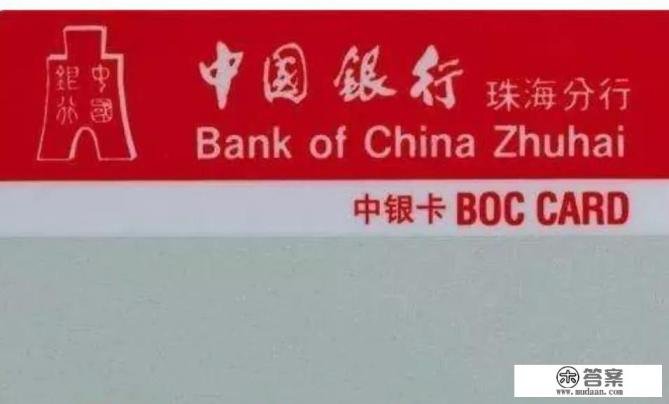 在信用卡面前，你是卡神，还是卡奴？