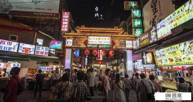 11月-12月去台湾旅游有哪些推荐线路？预计9天时间？