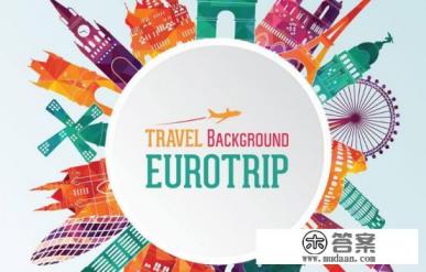 国外旅游一个月要多少钱？