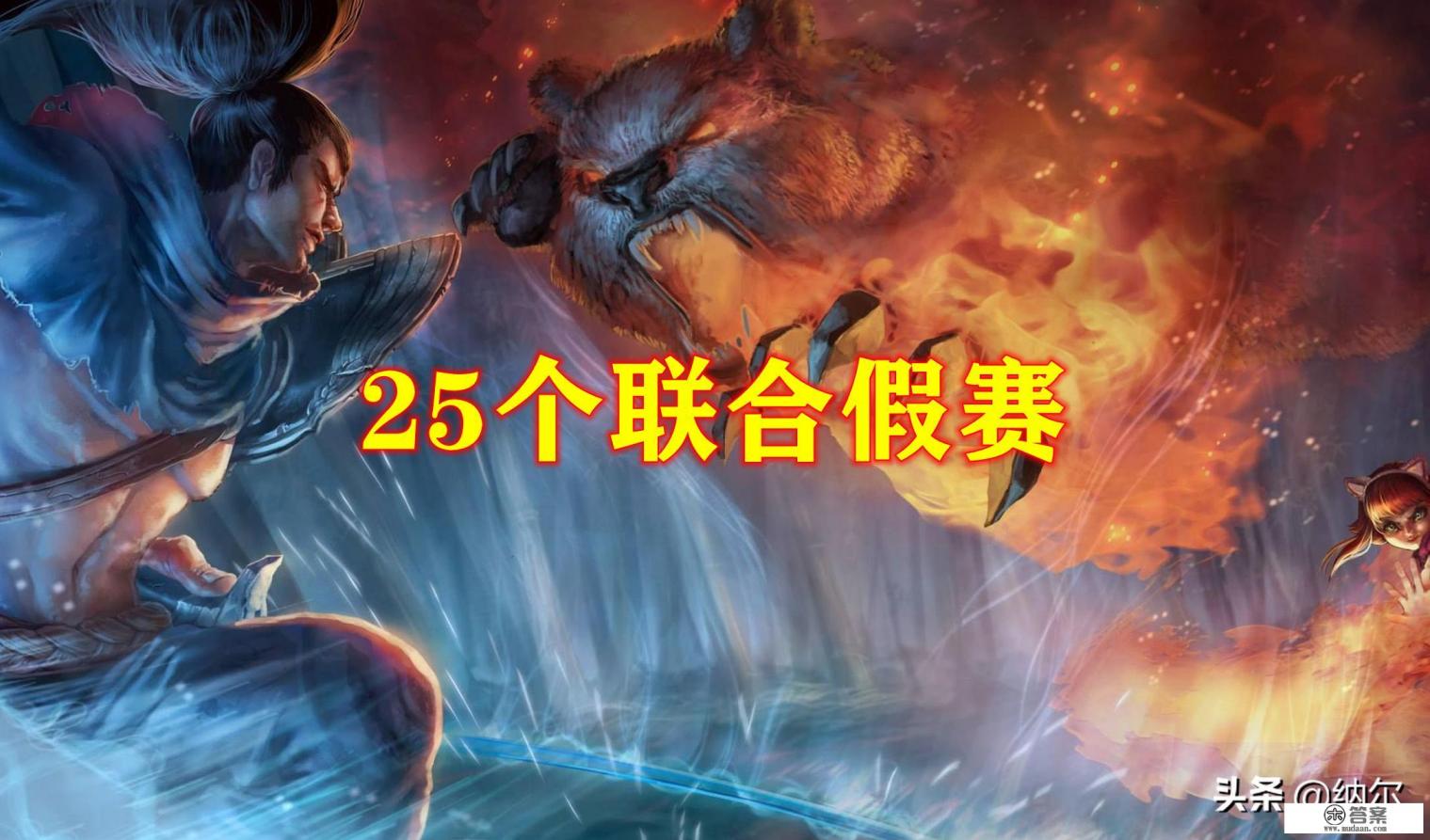 你就是我的棋子是什么意思？