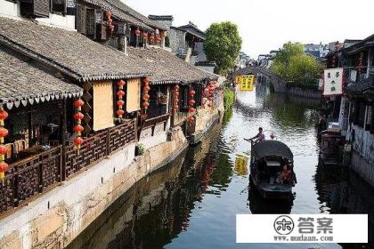 中老年人团建游戏？