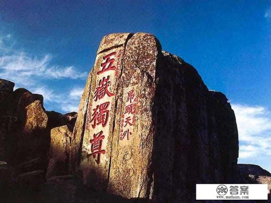 中老年人团建游戏？