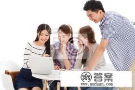 大学新生需不需要配电脑呢？有何依据？