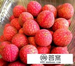 孕期吃了荔枝咳嗽怎么办？