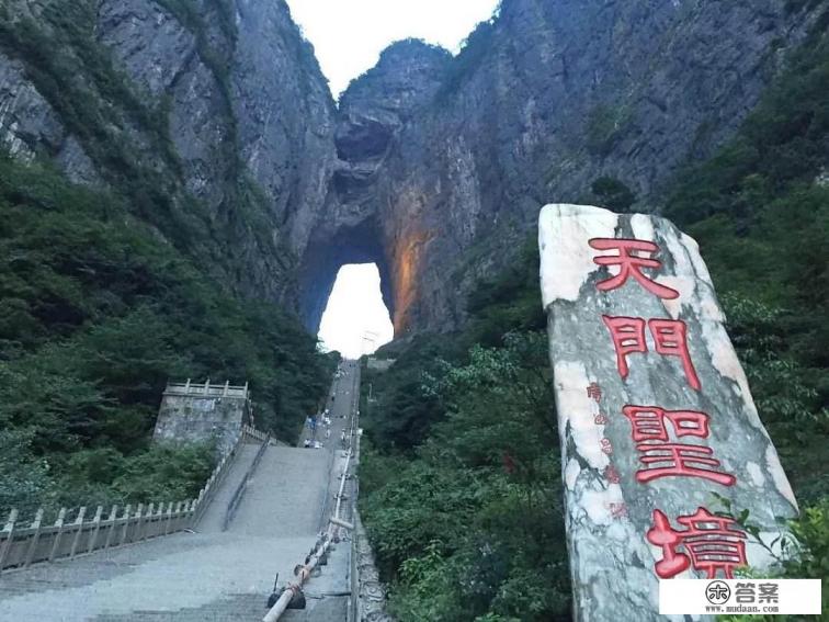 湖南最好的三条自驾游线路？