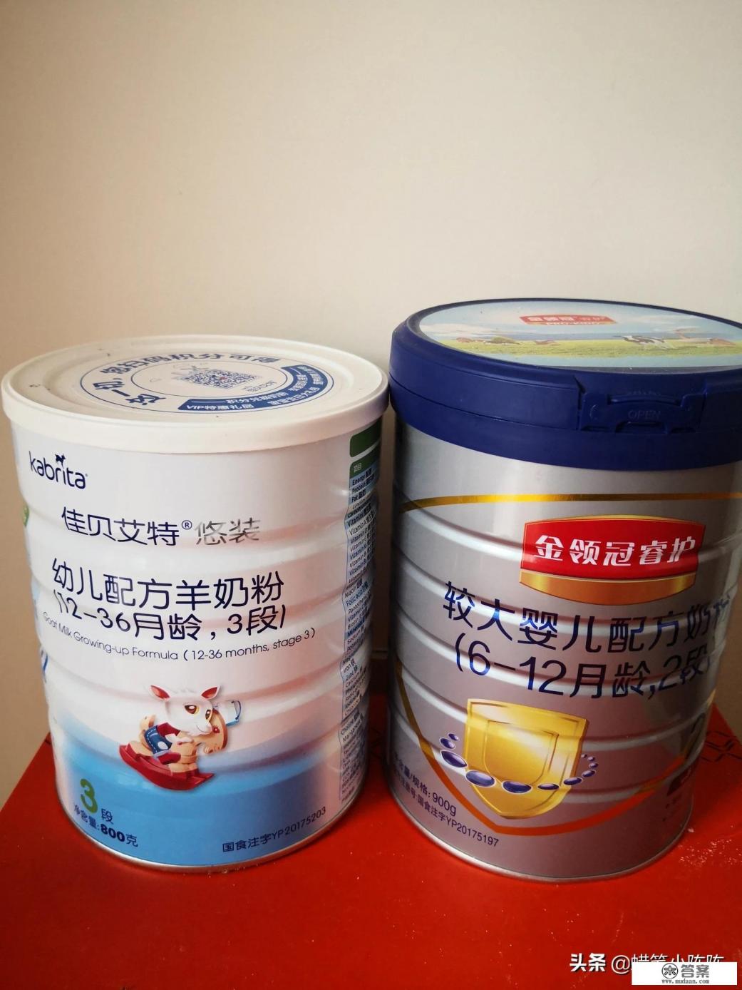 伊利金领冠孕妇奶粉怎样？