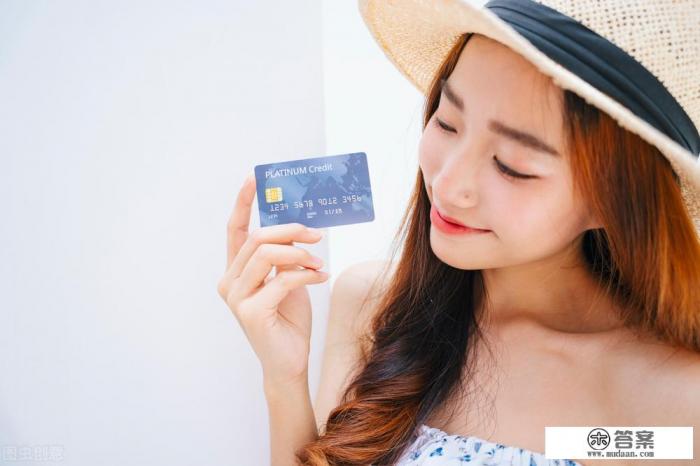 倒卡怎么手续费最少?