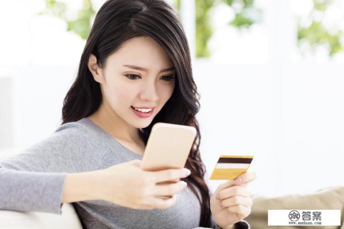 倒卡怎么手续费最少？