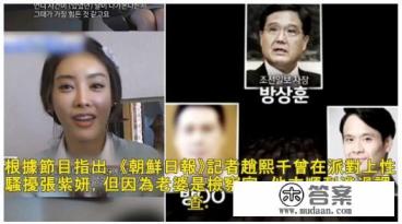 为什么韩国娱乐圈黑势力那么强？