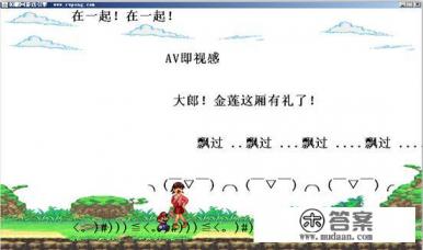 10岁男孩开发智力的游戏？