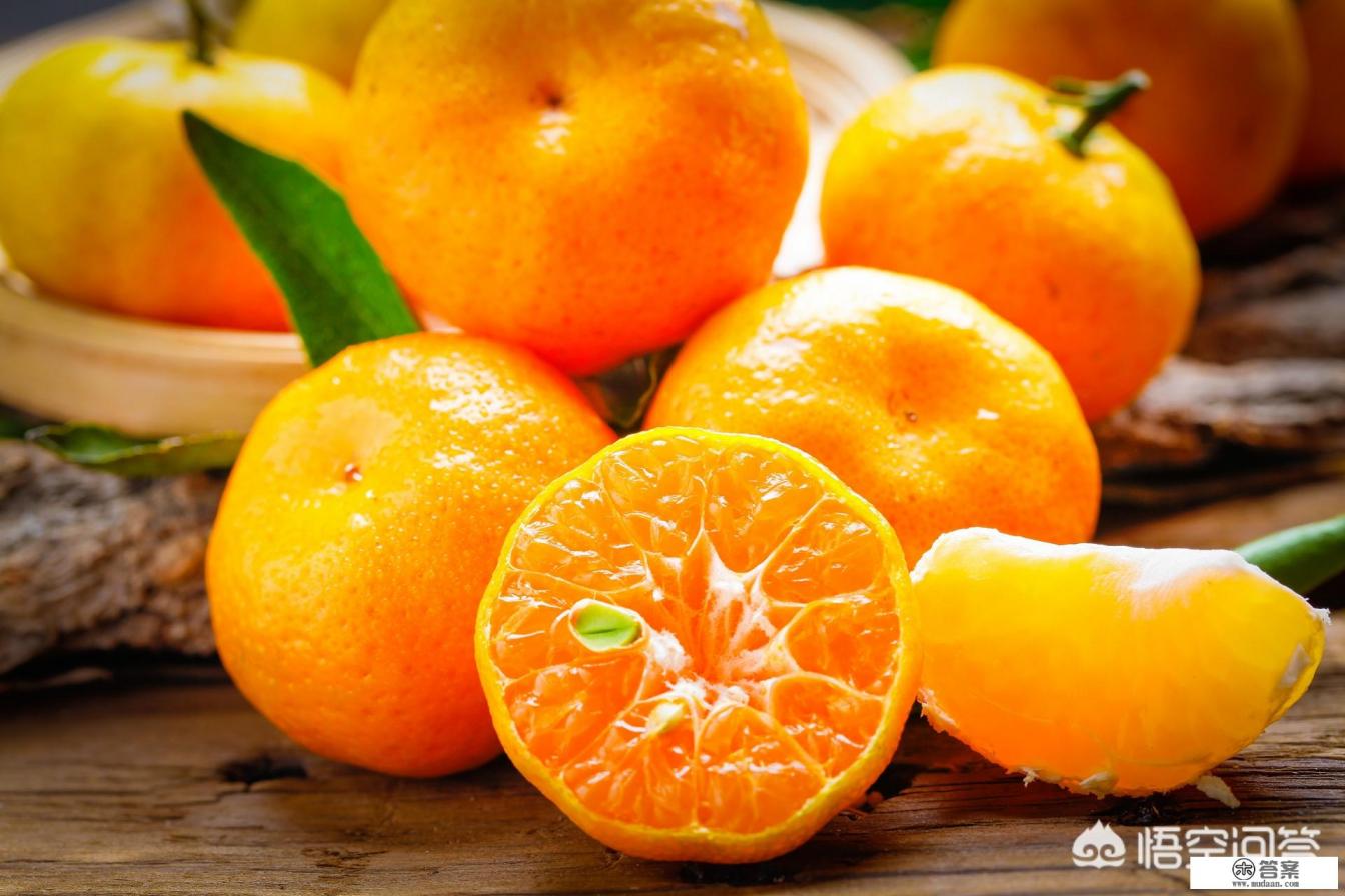 怀孕可以吃橘子吗？