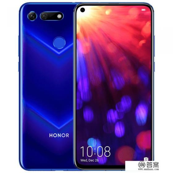 荣耀v20电池容量评估？