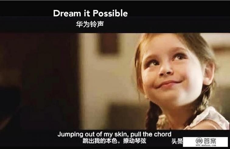 诺基亚手机铃声怎样设置？