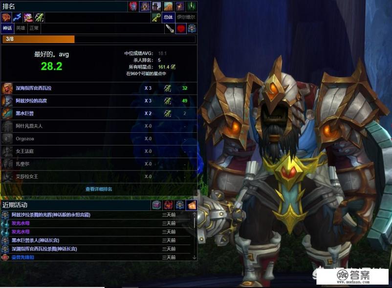 魔兽世界玩家吐槽设计师不玩游戏，制作人表示“自己不仅玩，还很溜”，你怎么看？