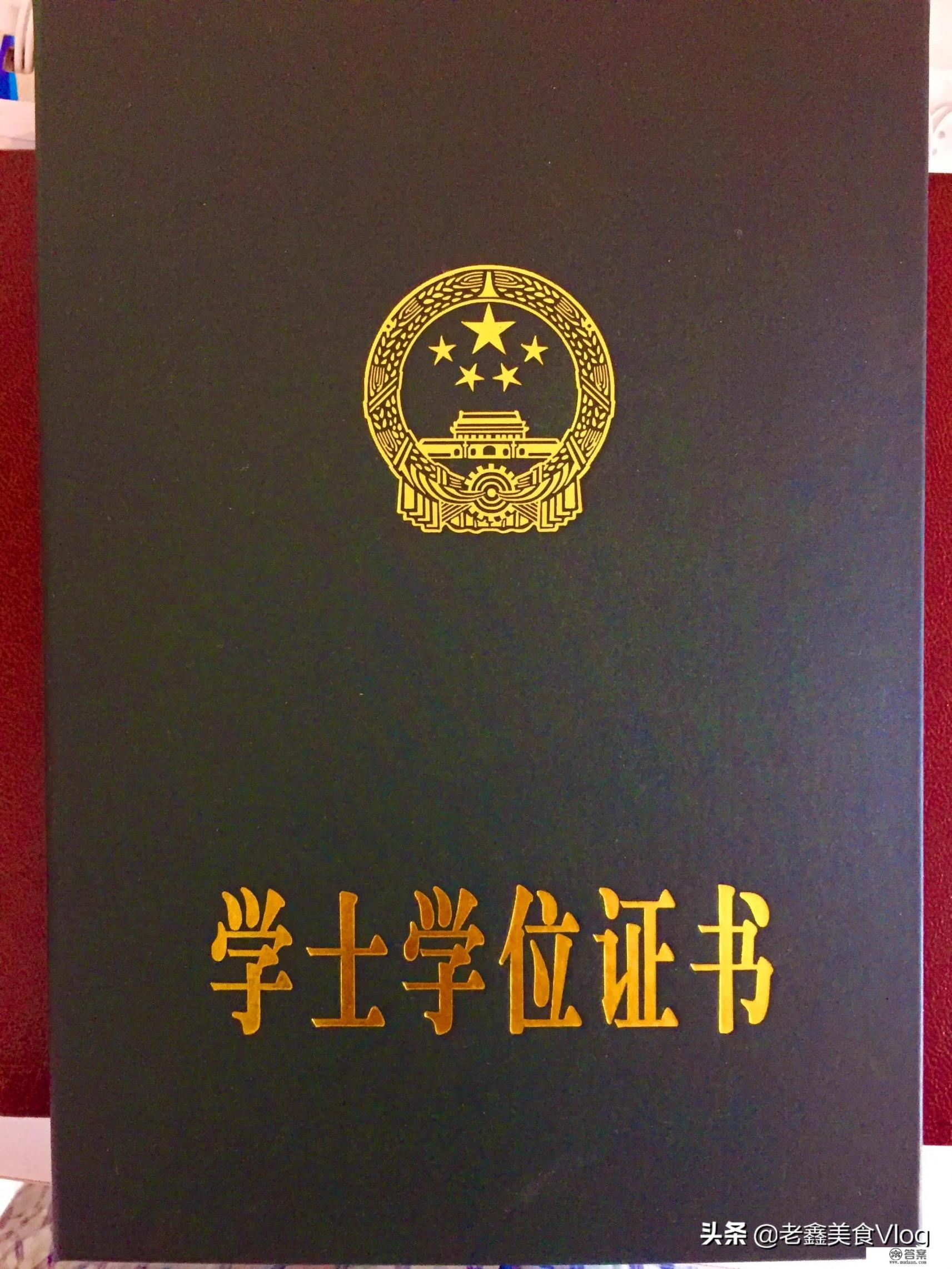 关于高中生对大学的憧憬的作文？