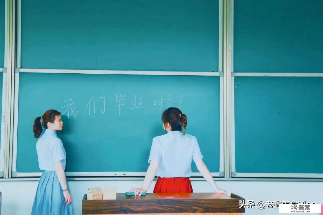 关于高中生对大学的憧憬的作文？