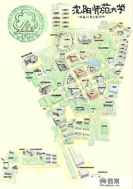 请问沈阳师范大学的住宿怎么样啊？