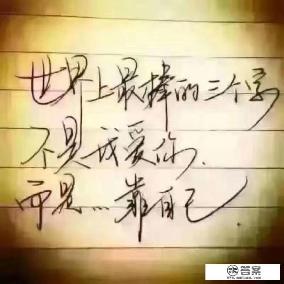 农村人生三四个孩子都不怕？为什么城市人生一个不敢要二胎了？