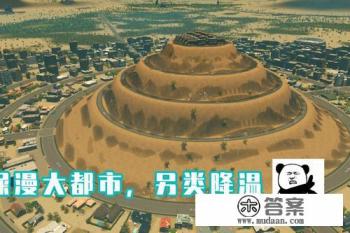 ps4折腾版能玩哪些游戏？