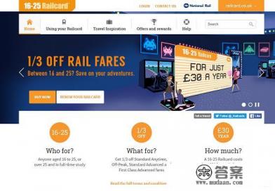 去英国旅行13天需要提前换好英镑吗？是换成现金好还是放在银行卡里好？