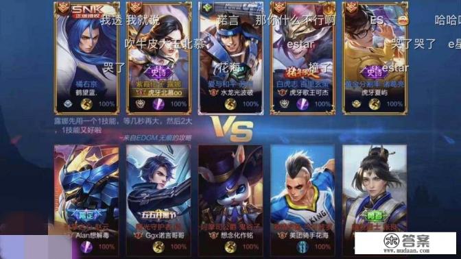 花海亭风值多少抖币？