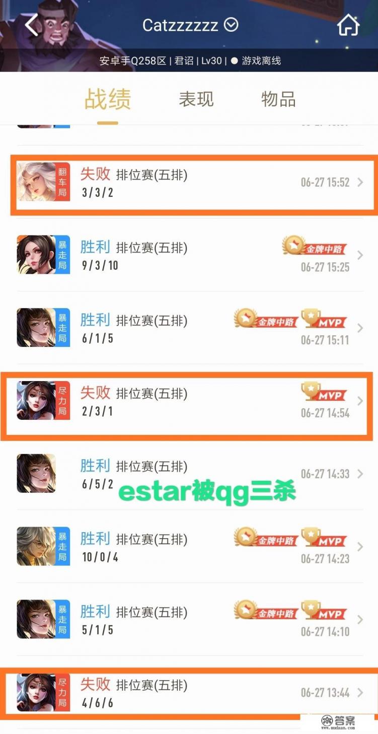 花海亭风值多少抖币？