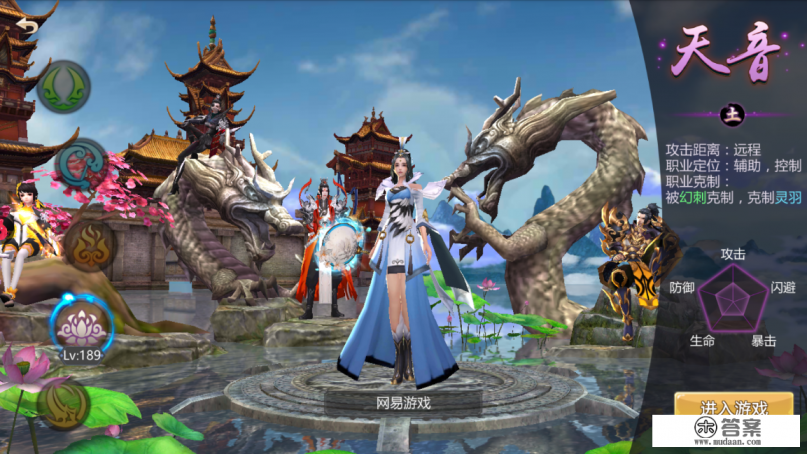 27岁女儿天天打游戏该怎么办？