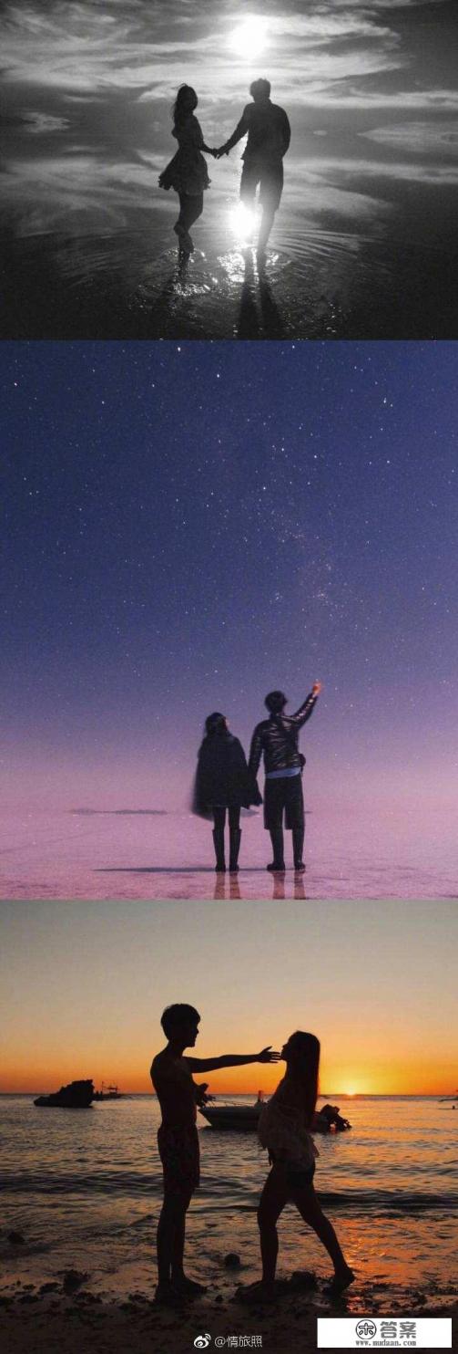 公司集体外出游玩发朋友圈的句子？