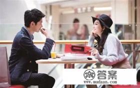 自己亲妹妹，几年前把心给我伤透，现在知道自己错了，想跟我搞好关系，怎么办？