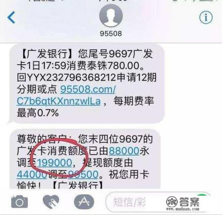 信用卡冻结和注销哪个好?