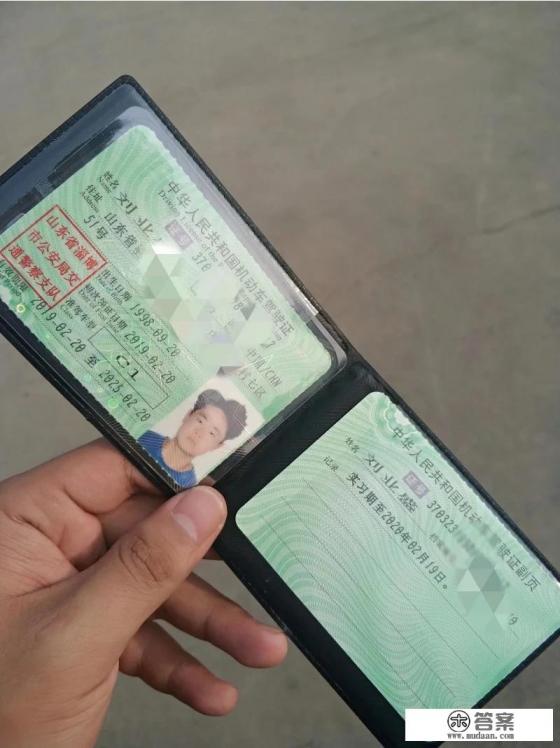 假期心得体会250字左右日记？