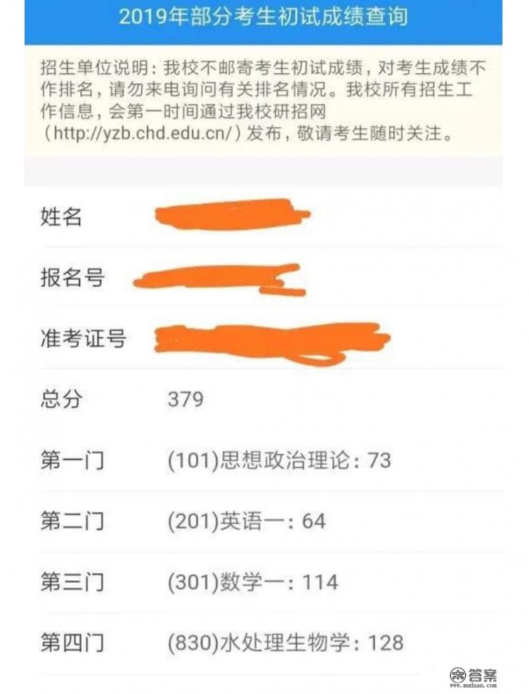 假期心得体会250字左右日记？