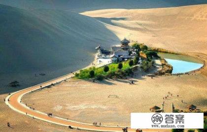 敦煌莫高窟属于什么旅游基本类型?