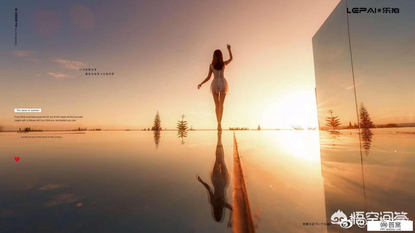 旅游的文化属性有哪些?