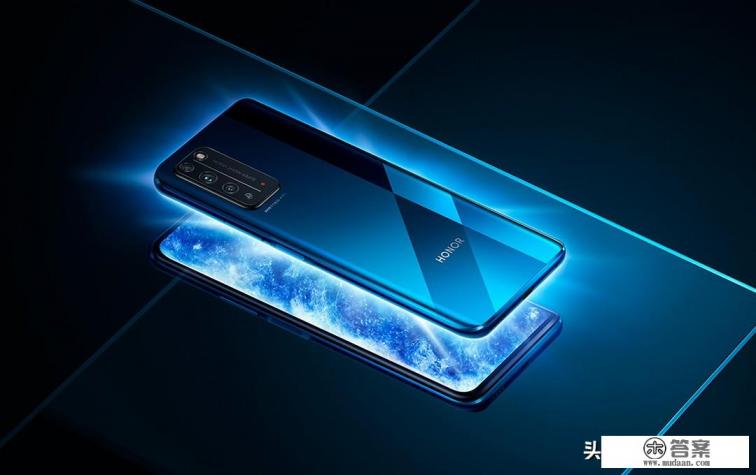 荣耀X10是什么配置？