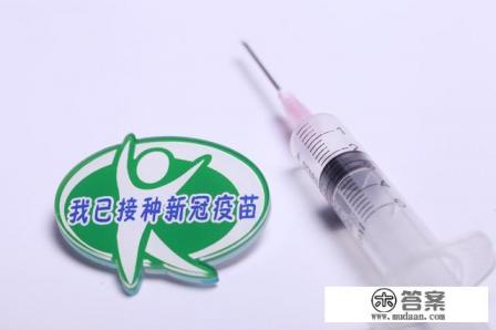 注射新冠疫苗三天了,想吃点鸡蛋,可有人说不可吃,求大家指教?