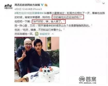 我是强直性脊柱炎患者，不能久站久坐更做不了累的活，我该怎么办？感觉很拖累老公？